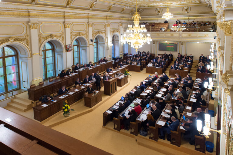 Prague,,Czech,Republic,-,November,28,,2017:,Chamber,Of,Deputies